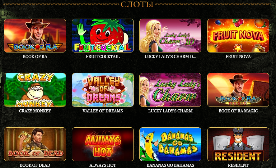 grand casino